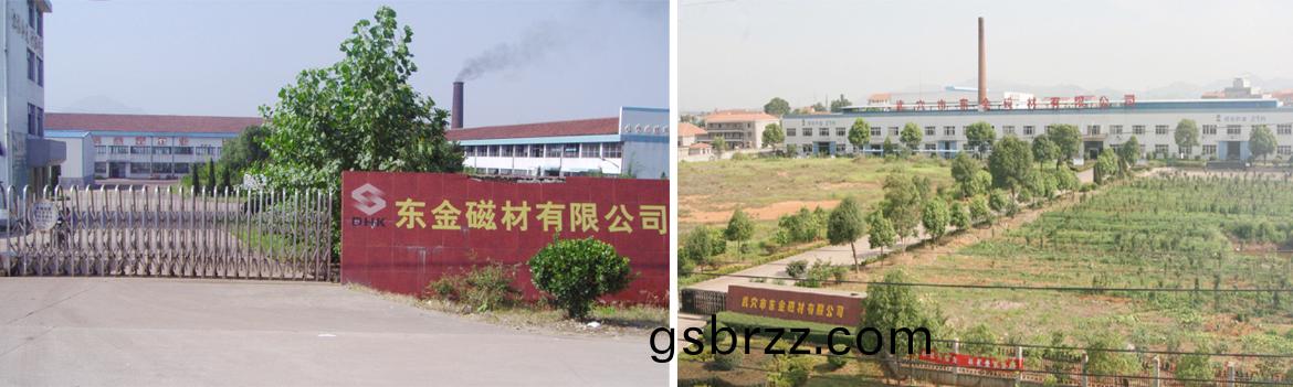 1659059684188734.jpg factory.jpg