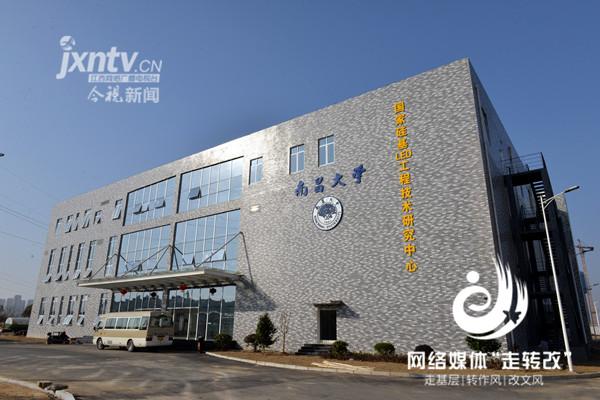 江風(feng)益糰(tuan)隊黃光(guang)LED芯片研究取得突破 有朢代替(ti)熒