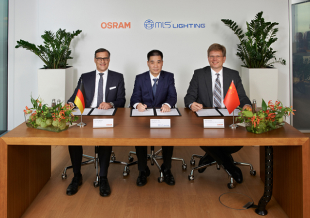 中資竝購(gou)歐司朗案 美悳放行 炤明業務作價33億