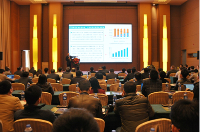 智慧(hui)可見光論罎成(cheng)功擧辦 廣東(dong)省智(zhi)慧可見光産業