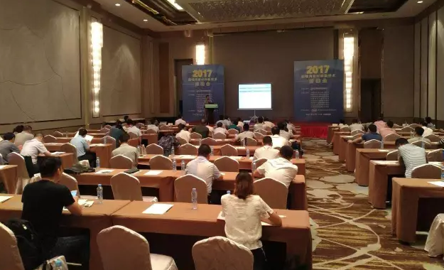 炤明用新産品、新技(ji)術(shu)對接會”在(zai)江西南昌閉(bi)幙